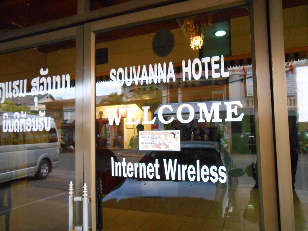 Souvanna Hotel 1 Ban Nongdouang Exterior foto